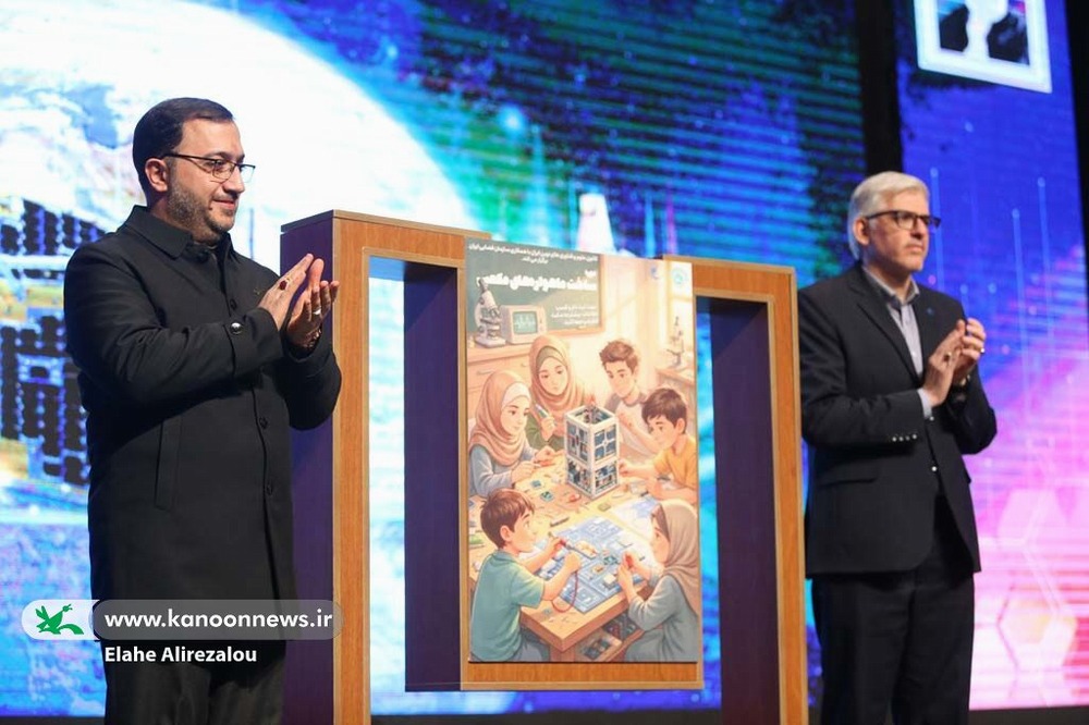 علامتی: پرتاب ماهواره‌ها، پرواز رؤیاهای کودکان ایران به سوی آینده علمی است